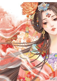 温香阮玉txt