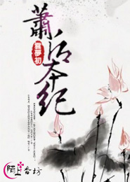 最新言情小说排行榜2012