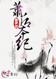 女中学生教导主任抚摸舔