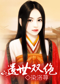 卡宫口双性