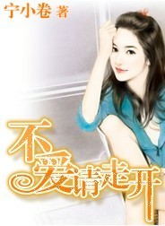 抗日特战狙王