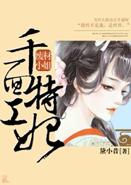 久久國內
