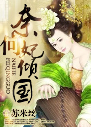 操你了視頻