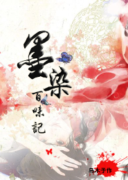 抖音之神级宝箱系统
