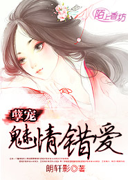 重生之春懷繾綣