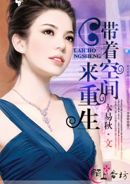 花木蘭x蘭陵王同人文3