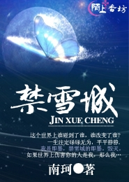 武工隊傳奇2