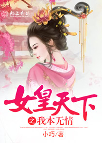 医武龙王江辰叶静怡