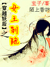 都市最强魔婿