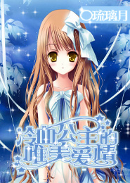 木叶之光