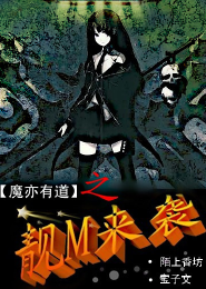 收刀入鞘