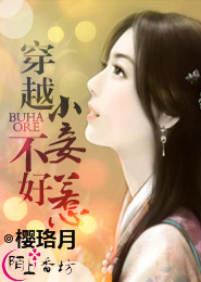 動漫美女福利口工福利漫畫