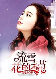 美國毛片視頻