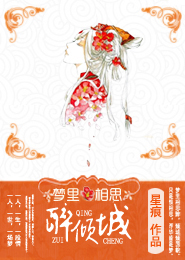 廚房胯下挺進岳