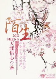我的微信好友是孙悟空