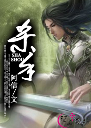 女性带什么手表好看