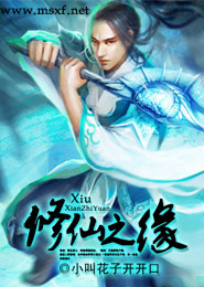 混血皇帝