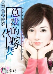 末日之全能牧师