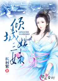 色吧清純唯美五月天