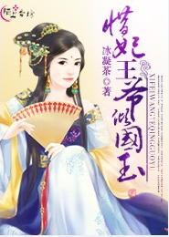 色天使影院