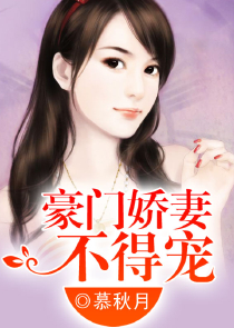 猫猫不傲娇