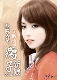 重考生漫畫在線觀看免費完整版漫畫