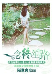 易经图片唯美
