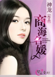 朋友的母親1