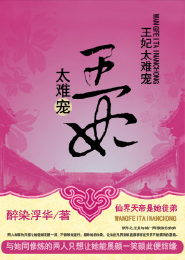 魔兽争霸3比赛视频