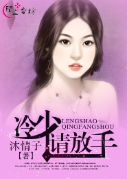 完整版蕭十一郎小說