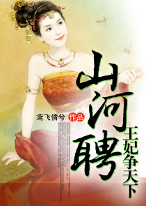 汴京异闻录