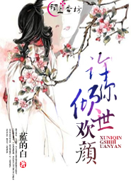 你多哄着我