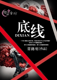 叫我小肉肉都寫過什麼