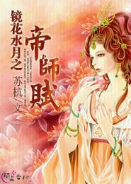 芝加哥为什么叫风之城