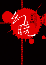 帝国王朝官网下载