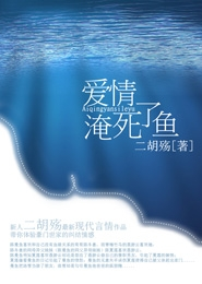 2021年日本动漫《阴晴不定大哥哥》全13集