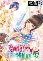 魔兽争霸玛诺洛斯