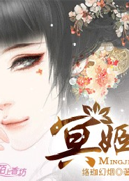 美利堅蘭桂坊亞洲人成社區