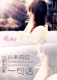 荣耀朝班是什么意思