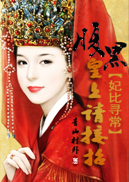 横推星际从虫群开始