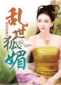 布艺公子