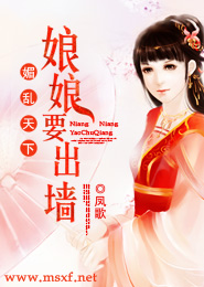 SAO貨水好多真H視頻