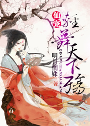 六十五嶽肥