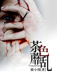 偏執狂的重生暖妻