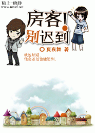 穿成炮灰女配后跟反派HE了