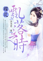 她比糖更甜