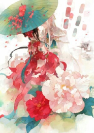 黑白秩序