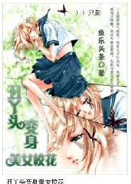 武道寻敌