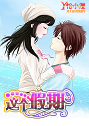 雙飛女教師的屁股眼