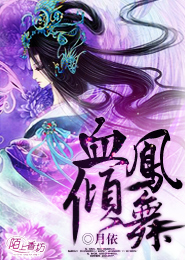 好看的高H文